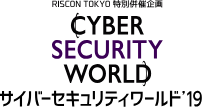 CYBER SECURITY WORLD