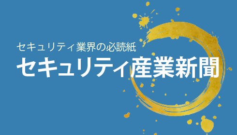 ドローンジャーナル